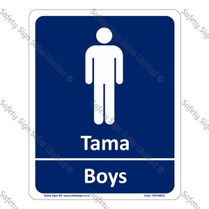 CYO|M01A - Tama Boys Bilingual Sign