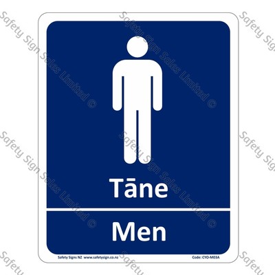 CYO|M03A - Tāne Men Bilingual Sign