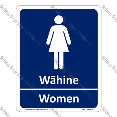 CYO|M04A Wāhine Women Bilingual Sign