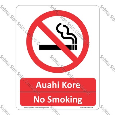 CYO|MPA41A - No Smoking Bilingual Sign