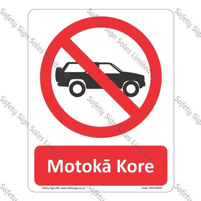 CYO|MPA51 - Motokā Kore Sign
