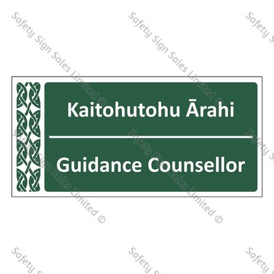 Guidance Counsellor | Kaitohutohu Ārahi - ME011