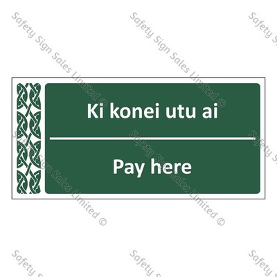 Pay Here | Ki konei utu ai - ME050