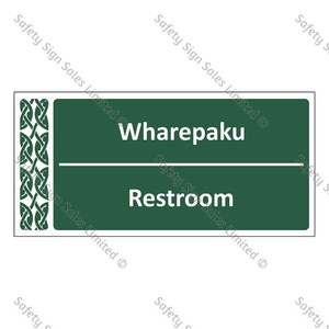 Restroom | Wharepaku - ME058