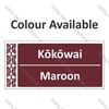 Te Reo Maori Signs - Colour Kokowai - Maroon