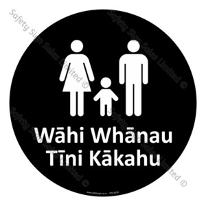 CYO|A22B - Wāhi Whānau Tīni Kākahu Sign | Family Changing