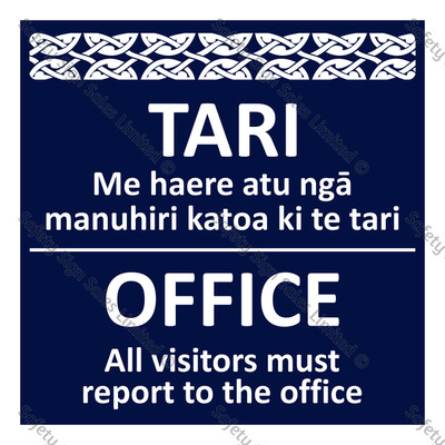 CYO|M13 - Bilingual Tari Office Sign