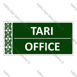 Te Reo Māori Signs made by Safety Signs NZ. We want to make Te Reo Māori an easy step for your school or workplace!