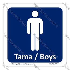 CYO|GA140 - Tama Boys Sign
