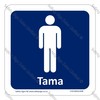 GA140B|CYO - Tama Boys Sign