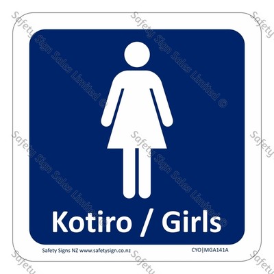 CYO|GA141 - Kōtiro Girls Sign