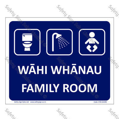 CYO|MGA305 - Wāhi Whanau Sign Family Room