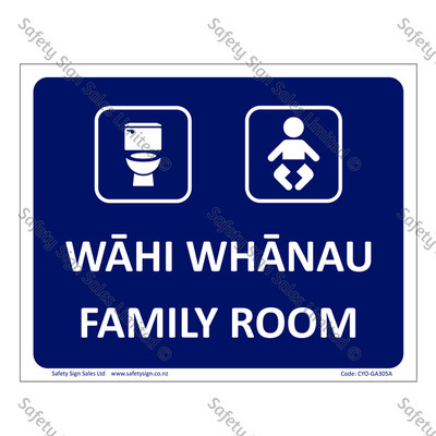 CYO|MGA305A - Wāhi Whānau Sign | Family Room