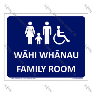 CYO|MGA305B - Wāhi Whanau Sign Family Room