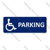 CYO|GA115 – Accessible Parking Sign