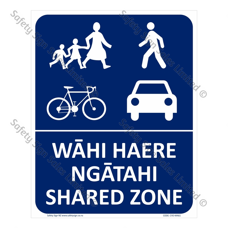 CYO-MA61 Shared Zone Bilingual Sign