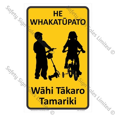 CYO|MCS02A - He Whakatūpato. Wāhi Tākaro Tamariki Sign