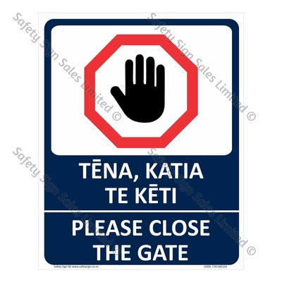 CYO|MCS34 - Please Close the Gate Bilingual Sign