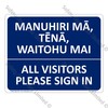 CYO|MGA303 - All visitors please sign in Bilingual Sign