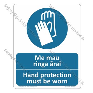 CYO|MMA52 - Hand Protection Must Be Worn Bilingual Sign