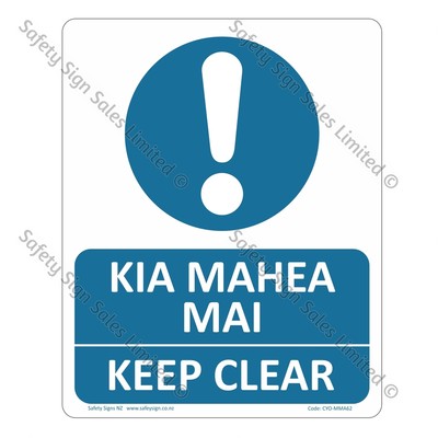 CYO|MMA62 - Keep Clear Bilingual Sign