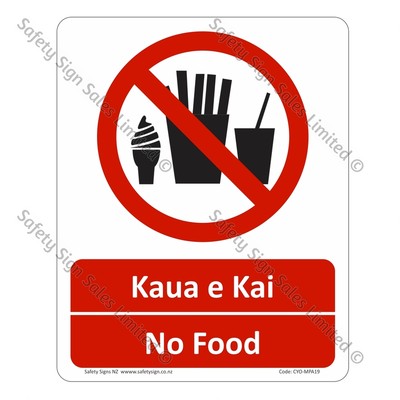 CYO|MPA19 - No Food Bilingual Sign