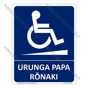 CYO|MRAA - Urunga Papa Rōnaki Sign