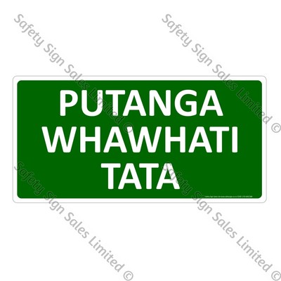 CYO|MSC38B - Putanga Whawhati Tata Sign