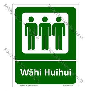 CYO|MSC49A - Wāhi HuiHui Sign