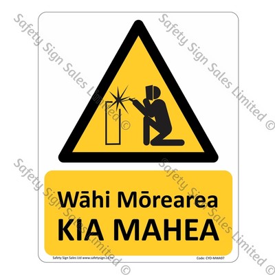 CYO|MWA97A - Wāhi Mōrearea Kia Mahea Sign