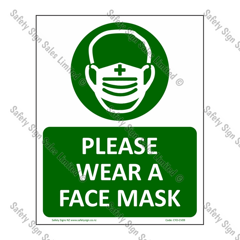 Please Wear a Face Mask – COVID-19 Sign