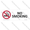 CYO|PA41G - No Smoking Sign