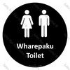 CYO|A20BI - Wharepaku Toilet Sign