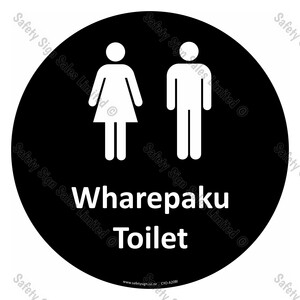 CYO|A20BI - Wharepaku Toilet Sign