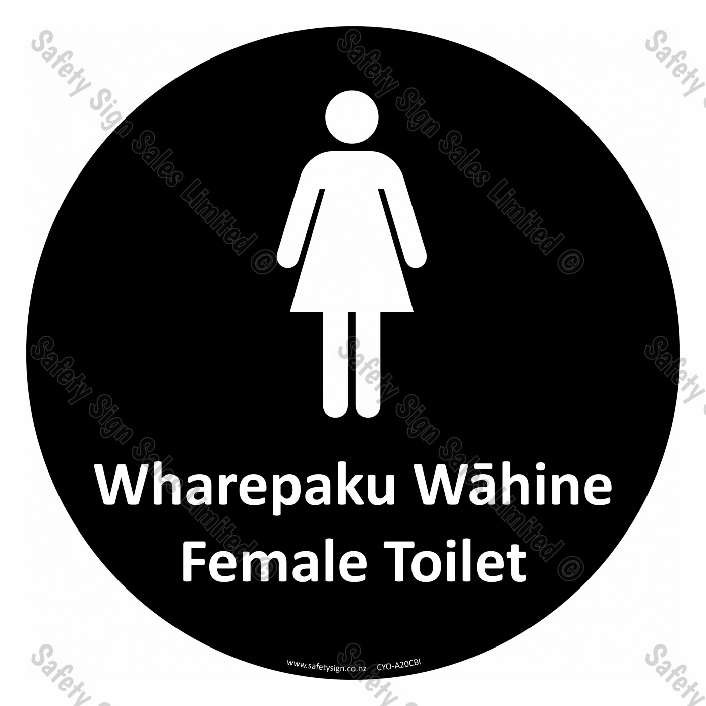 Wharepaku Wāhine Female Toilet