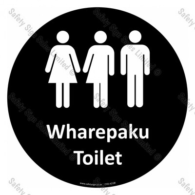 CYO|A21BI - Wharepaku Toilet Sign