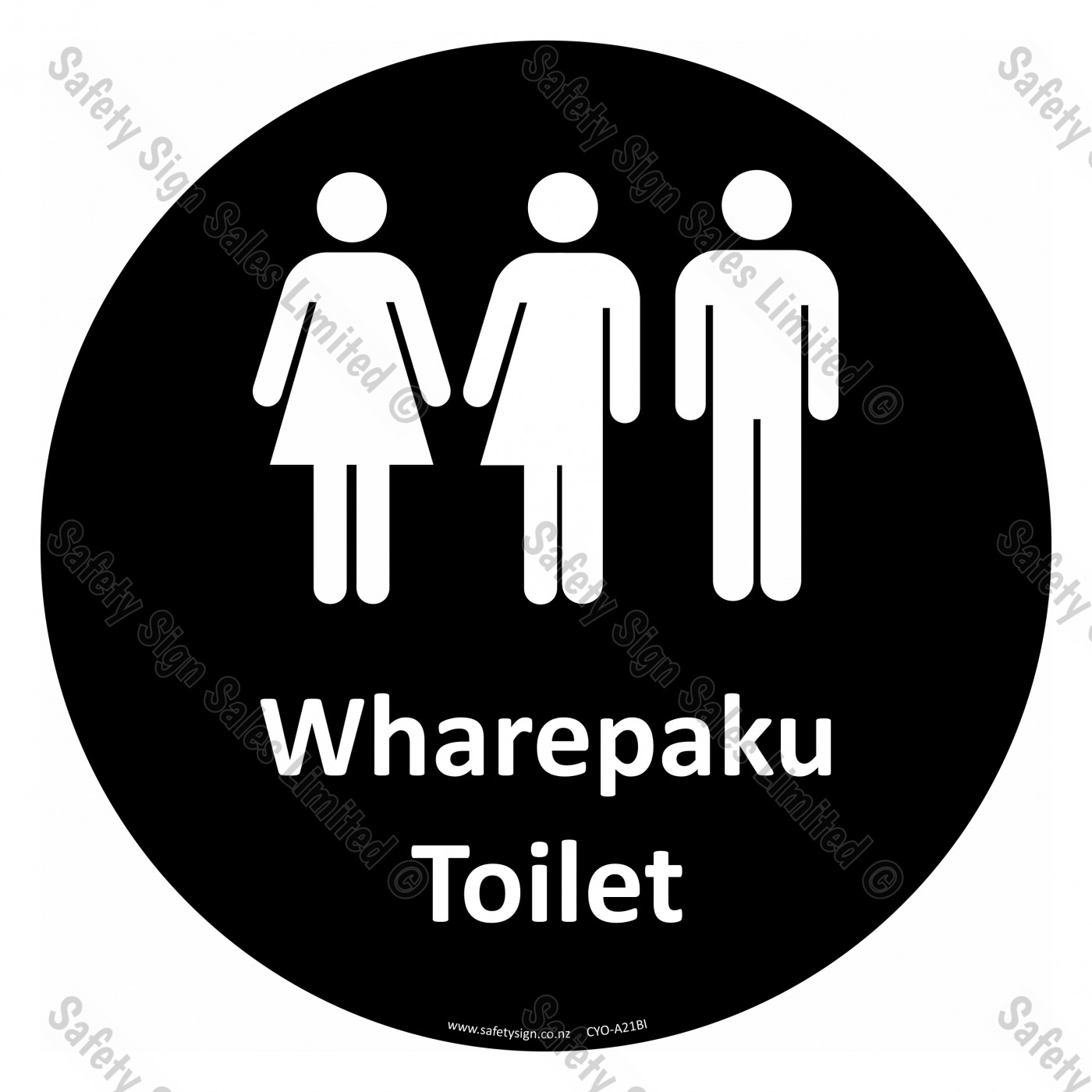 Wharepaku Toilet Sign