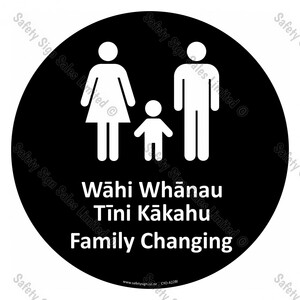 CYO|A22BI - Wāhi Whānau Family Changing Sign