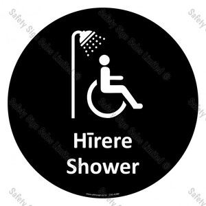 CYO|A28BI - Hīrere Shower Sign