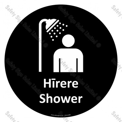 CYO|A29BI - Hīrere Shower Sign