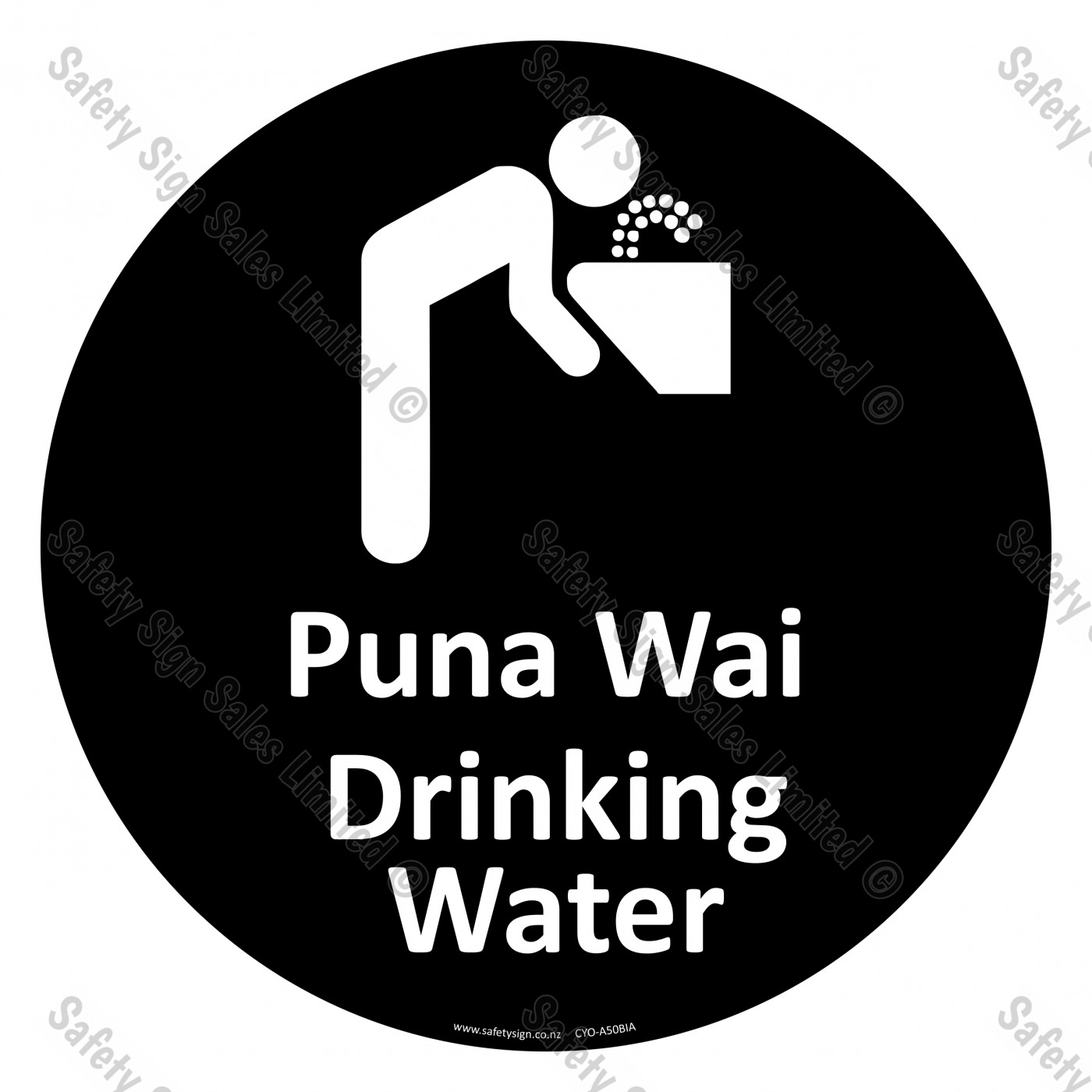 Puna Wai Sign Drinking Water