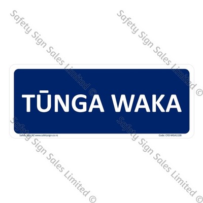 CYO|MGA115B - Tūnga Waka Sign