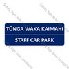 CYO|MGA118 - Staff Car Park Bilingual Sign