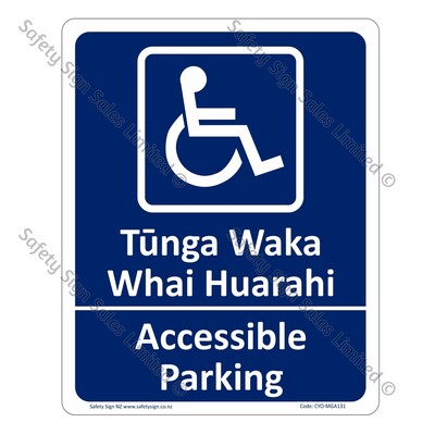 CYO|MGA131 - Accessible Parking Bilingual Sign