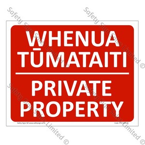 CYO|MPA28 - Private Property Bilingual Sign
