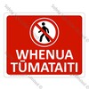 CYO|MPA28A - Whenua Tūmataiti Sign