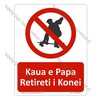 CYO|MPA31A - Kaua e Papa Retireti i Konei Sign
