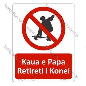 CYO|MPA31A - Kaua e Papa Retireti i Konei Sign