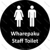 CYO|A20JBI - Wharepaku Staff Toilet