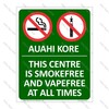 CYO|SF18C - Smokefree Centre Bilingual Sign